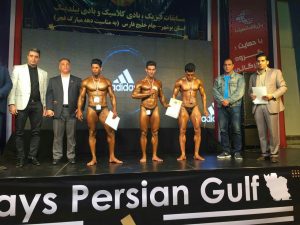 مسابقات قهرمانی استان بوشهر جام خلیج فارس 5