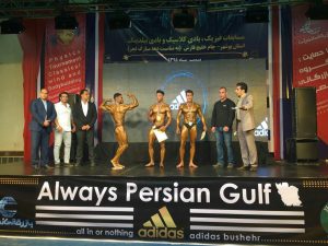 مسابقات قهرمانی استان بوشهر جام خلیج فارس 7
