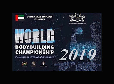 مسابقات جهانی فجیره امارات- ۲۰۱۹